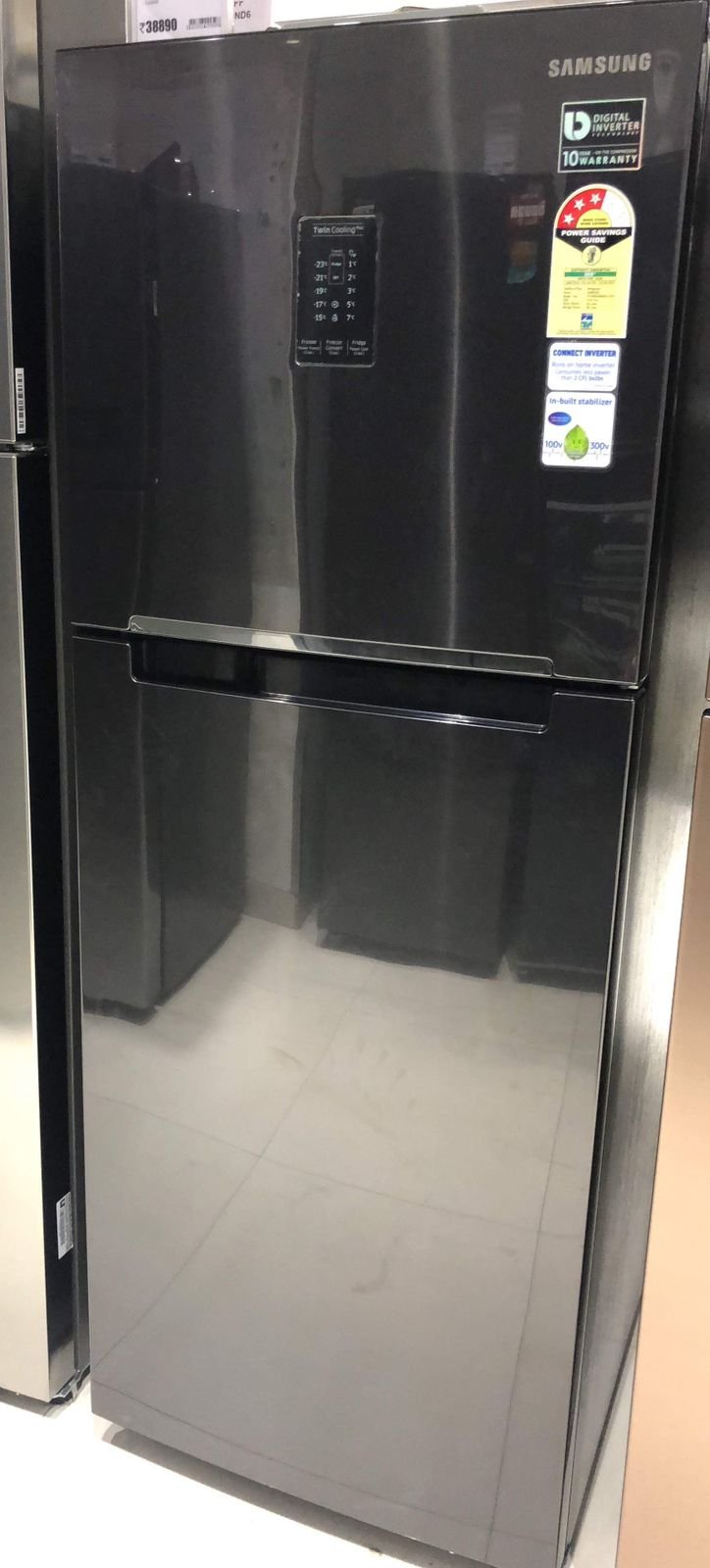 Refrigerator